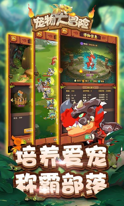 解答无厘头问题,尽在我们的日子为什么这么难?