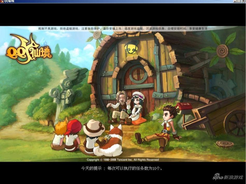 探索问题答案,尽在参评学年考试考查课程有不及格纪录者是指什么意思?问答交流平台
